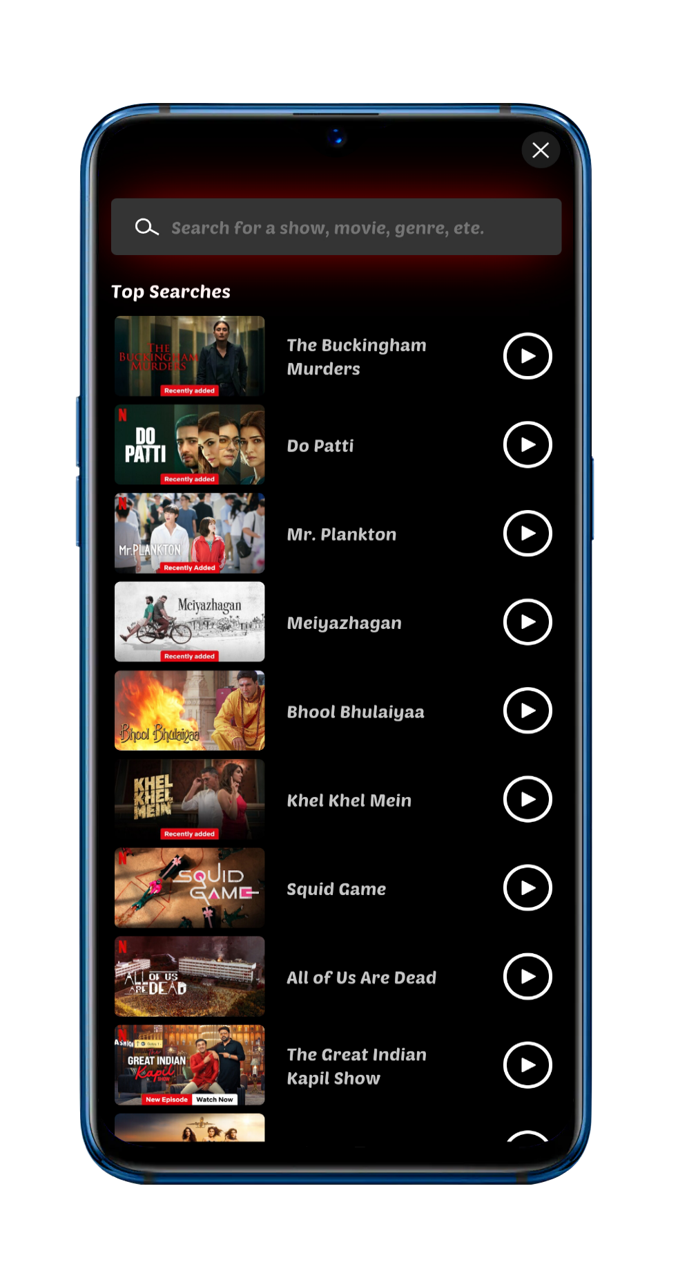 Easy-to-Use Search Function