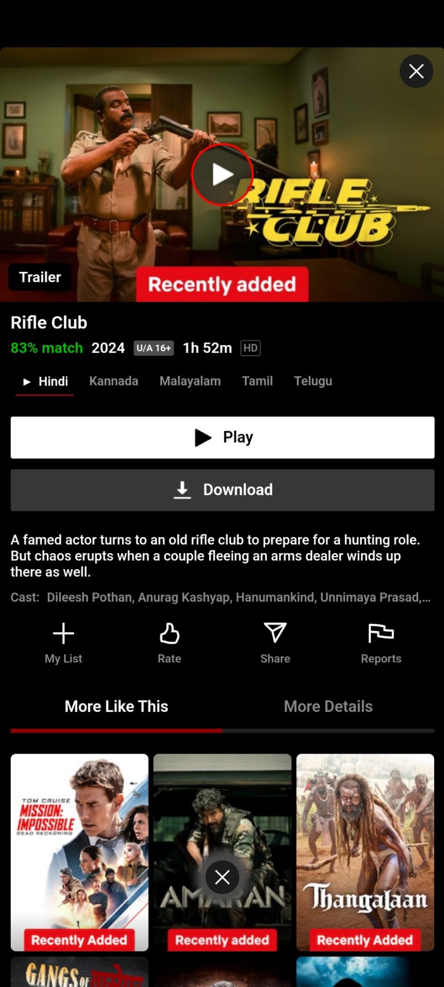 Rifle Club on NetMirror