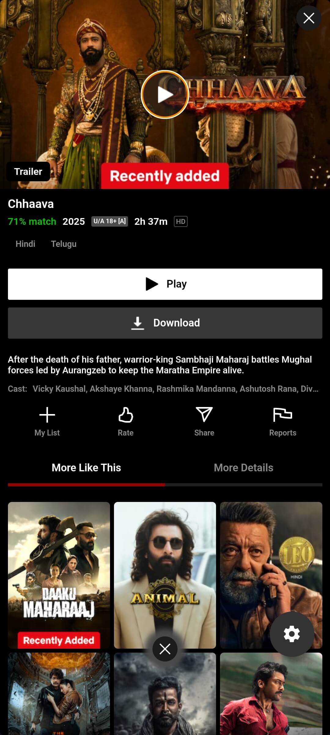 Chhaava on NetMirror