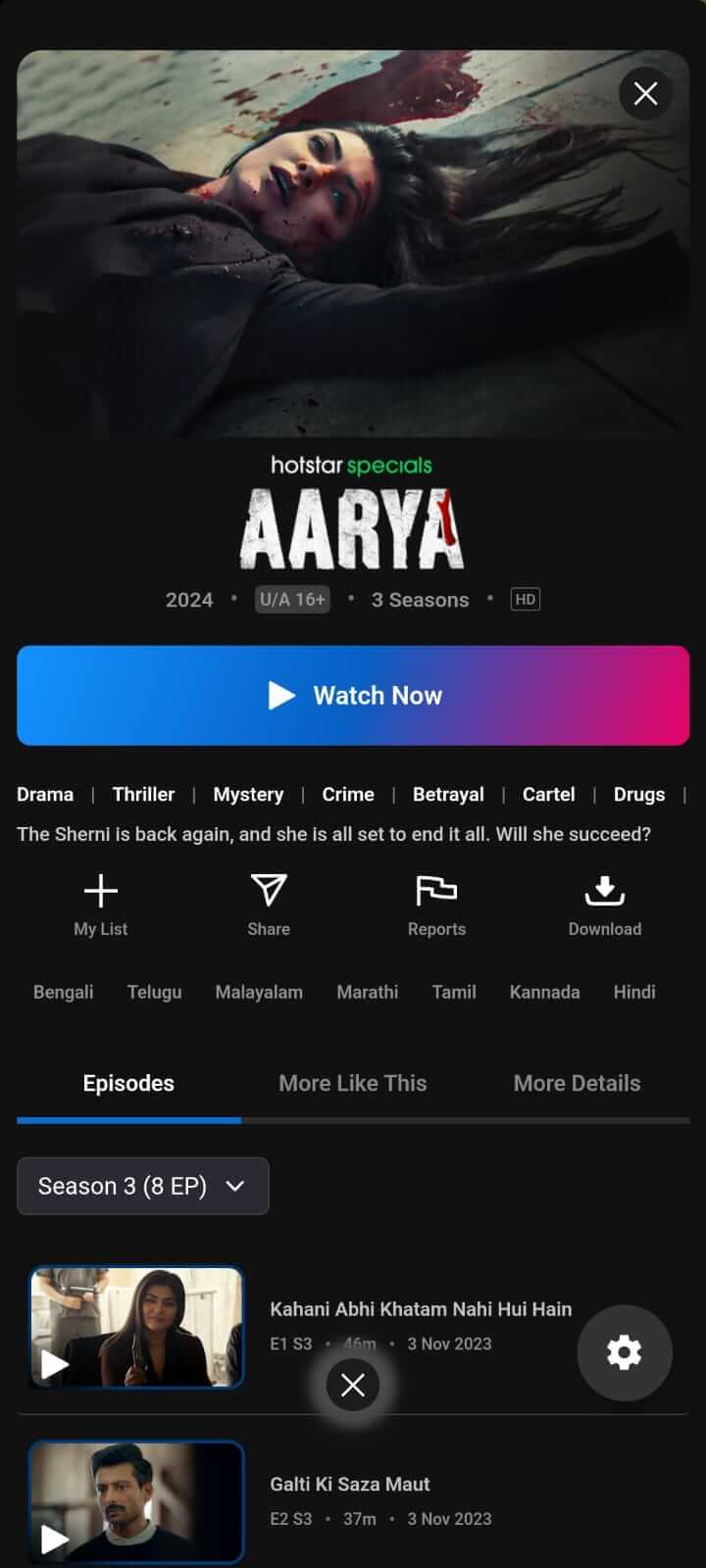 Aarya Season on NetMirror